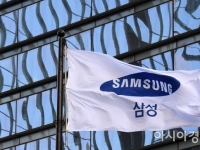 삼성 前 직원, 특허유출 대가 100만불…자녀 유학비·보증금 반환금으로 가장