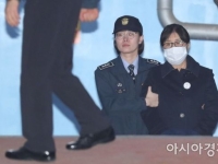 조갑제 "최순실 꼭 사면해야…주범 박근혜는 벌써 사면돼"
