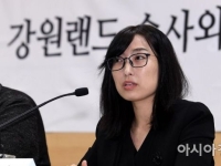 "검사 묻으면 안 되잖아요"…국세청 자료 받아오고도 못 낸 검사