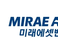 [상장VC 대해부]③미래에셋벤처, 新정부 AI정책 최대 수혜주로 부상