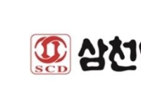 전인석 삼천당제약 대표, 2500억 규모 지분매각 계획 철회