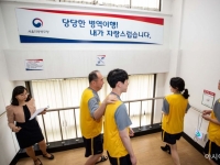 "금메달만 군면제?" 병역특례 10명 중 6명은 예술인, 특례 기준 보니