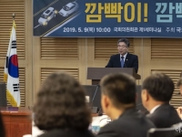 "10월부터 깜빡이 단속?" 알고 보니 53년 전부터 범칙금 부과