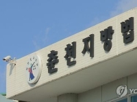 이사 온 이웃에 "신상정보 말해"…현관문까지 부쉈다