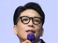 MC몽이 콘서트서 찬 노란 시계 얼마길래…전 세계 단 50개 '희귀템'