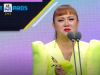 박나래 이태원 주택에 소속사가 49억 근저당…위약금 대비?