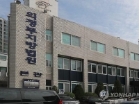 할머니 감금·폭행한 손주들…뒤에는 '이 사람' 있었다