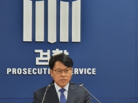 금융피해자연대 "김관정 중수청장 후보, 코인사기 변호…임명 반대"