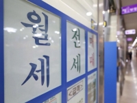 전세 못 구해 월세로 밀렸는데…서울 아파트도 빌라도 가격지수 사상 최고[부동산AtoZ]