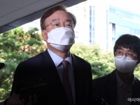 '트럼프-文 통화 누설' 강효상 전 의원 징역형 집유 확정…대법 "외교상 기밀 유출"