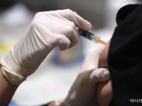 "백신 맞았는데 독감이라뇨" 환자 14배 급증, 이유 있었다…'K 변이' 점유율 97%