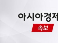 [속보]이재용 