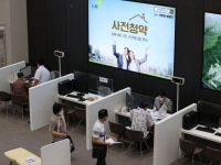 신혼희망타운 혼인증명기한 '공고후 1년'→'입주 전'