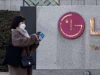 LG전자, 9년 만에 적자 전환…올해 실적 반등 기대(종합)