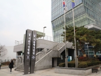 탄광서 얻은 진폐증 악화 뒤 사망… 법원 "업무상 재해"