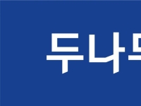 두나무·네이버 합병에 고심하는 VC, 수익 극대화 전략은[Why&Next]