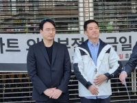 "조국 아들, 여학생 성희롱" 주장…강용석·김세의 6년만에 '재판행'