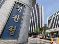 [단독]"이번엔 그냥 안 넘긴다"…경찰청, 전국 수사부서 현장감사