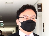 대법, '이스타 채용비리' 이상직 무죄 확정…"사내 추천, 위력 아니야"