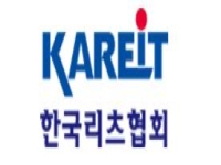 리츠협회, 정부 출자 '마중물 앵커리츠' 추경안 환영