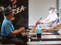 "인구 120만명 사라진다"‥서울 '노인공화국'까지 앞으로 24년