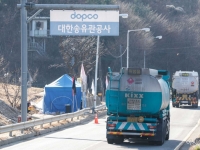 사우디, 동서 송유관 정상화…"하루 700만배럴 수송"