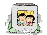 고금리 코앞인데 빚더미 앉은 신혼부부… 대출 중간값 8년새 130% 증가