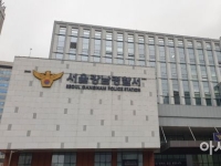 헬멧 쓰고 20초만에 명품 매장 턴 40대 체포