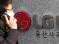 LG유플러스, 유심 무료 교체 사전 안내…"안내문자 1068만건 발송"