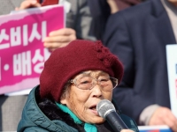 미쓰비시 강제동원 양금덕할머니, 尹정부 '서훈취소' 3년만에 국민훈장