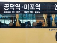 전주·군산서 지방공항 편하게 간다…국토부, 시외·고속버스 23개 신설