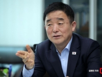 강득구 