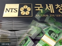 300억 땅 상속세 '0원'되는 마법…땅 부자들 사이 유행 '베이커리카페' 겨눈 국세청