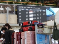 '무려 80%' 해외서 넘치는 일본 호감도…한국인은 16% 올라 56%