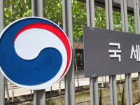 국세청, 소규모 자영업자 126만명…종소세 납부기한 3개월 연장