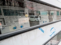 한전, 7개분기 연속 흑자에도…2021년 이후 누적적자 30.9조원(종합)