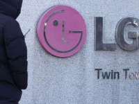 4Q 실적 주춤 LG전자, 내년부턴 반등 시작 [클릭 e종목]