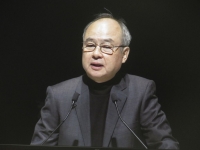 손정의, 日기업 사상 최대 '1조엔' 회사채 발행…"피지컬 AI 투자 전망"