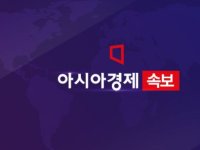 [속보]공무원 '타임오프' 최종 합의…조합 규모별 8개 구간 차등 적용