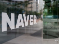 네이버-EBS, 신뢰도 높은 지식 영상 콘텐츠 구축 협력