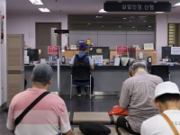 이미 실업급여로 15조원 주는데…