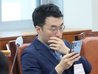 "日 오염수 반대" 외치던 김남국, 추석에 도쿄서 포착