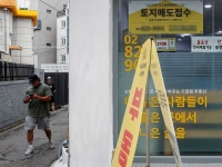 5억 아파트 포기하고 2억 오피스텔 샀다… 수익률 9년래 최고치