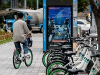 개인정보위, '따릉이 개인정보 유출' 조사 착수