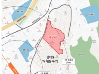 ‘반지하 밀집’ 홍제동 일대, 신통기획 후보지로 선정