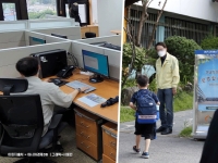 12세 이하 자녀 둔 직장인도 '육아기 근로시간 단축' 가능해져