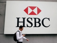 ‘158억원 무차입 공매도 혐의’ 홍콩HSBC, 대법서 무죄 확정