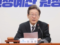 이재명 "'눈 떠보니 후진국'…국민 자부심 지키겠다" 