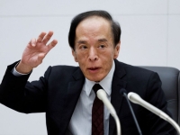  일본은행, 11개월만에 기준금리 0.75%로 인상…30년만에 최고