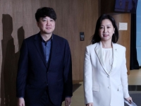 허은아 